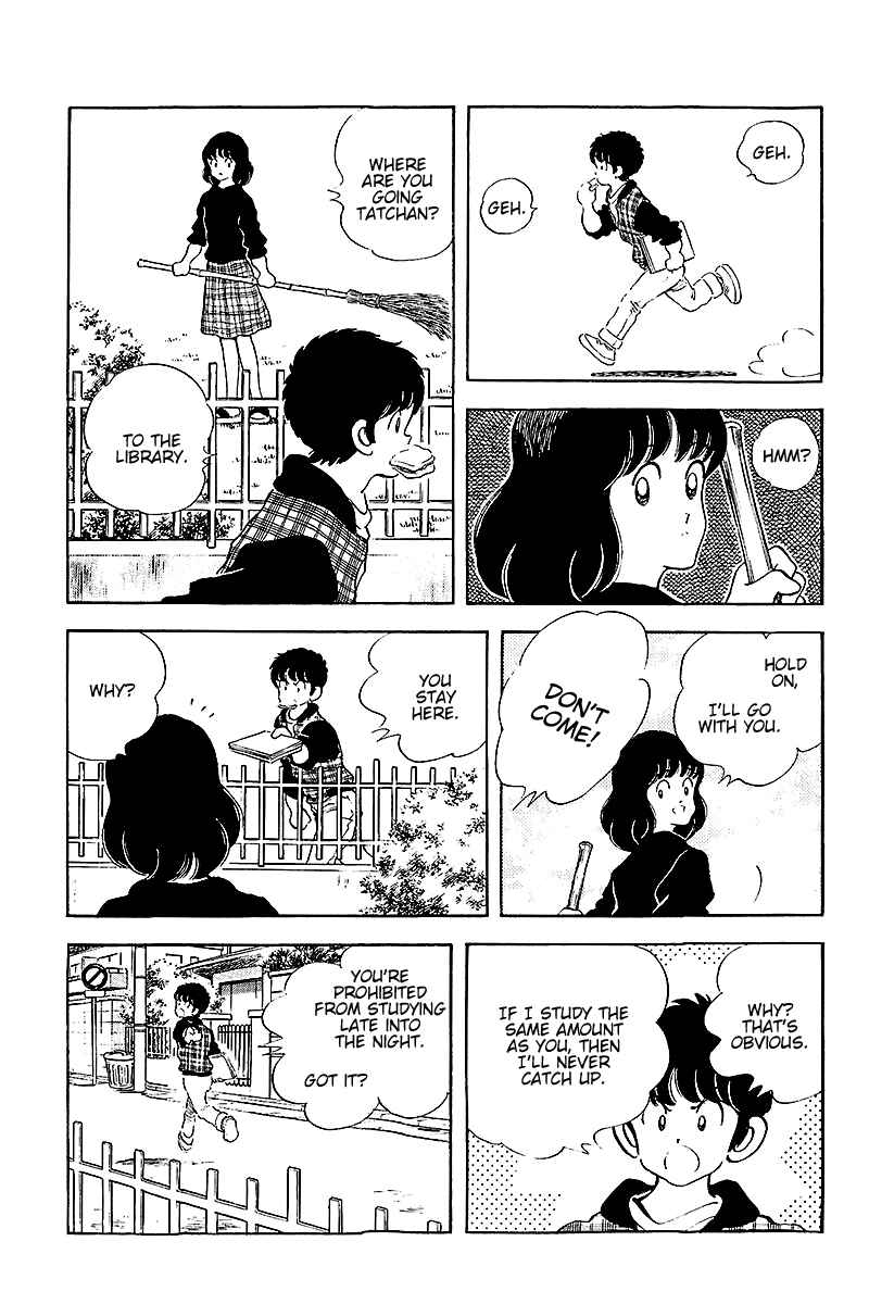 Chapter 257 - Page 7
