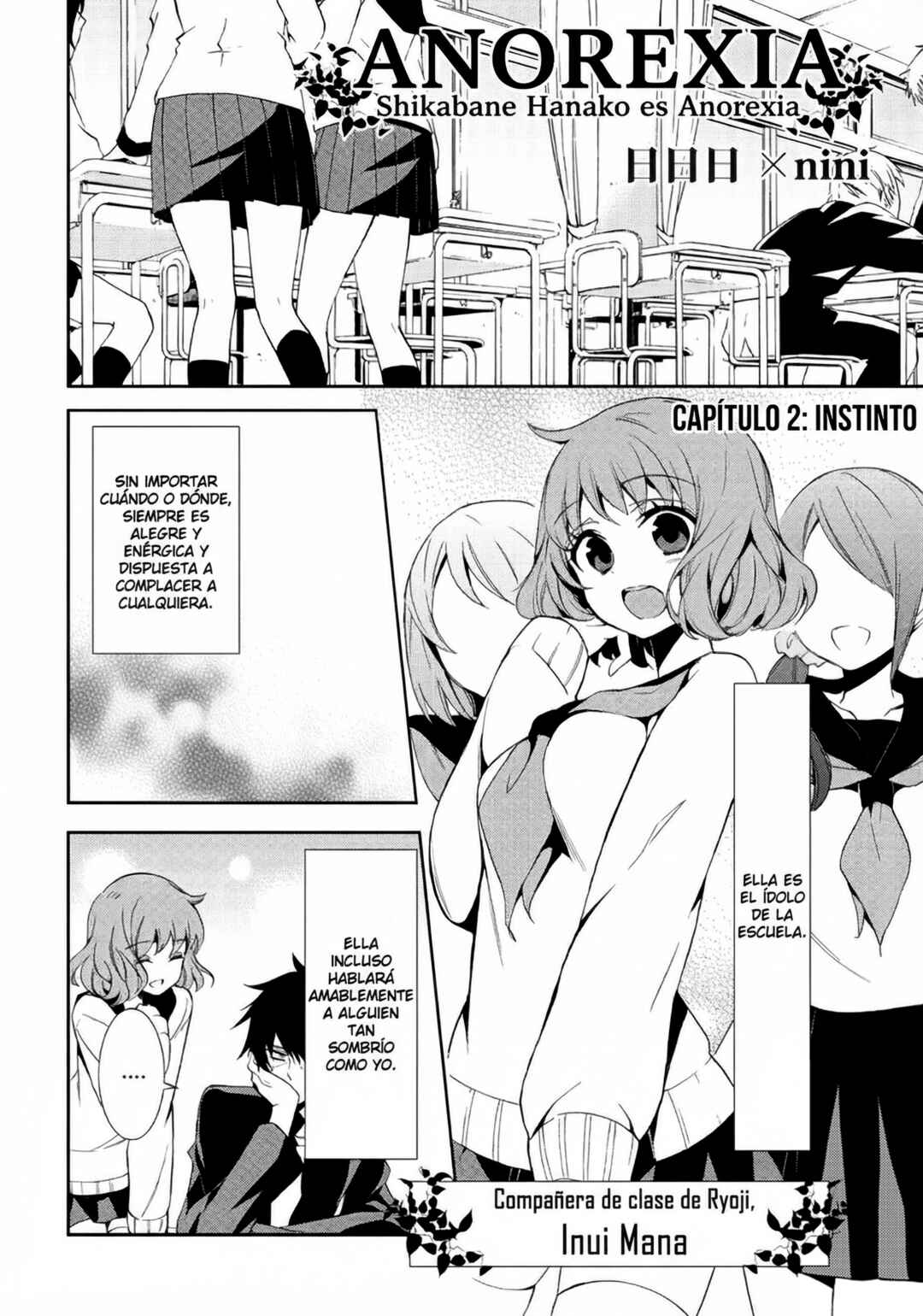 Chapter 2 - Page 3