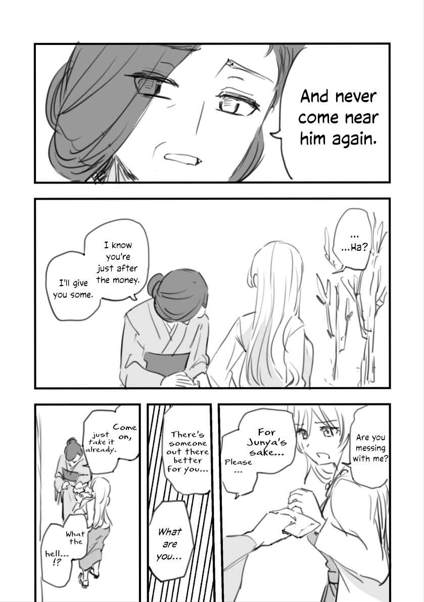 Chapter 8 - Page 12