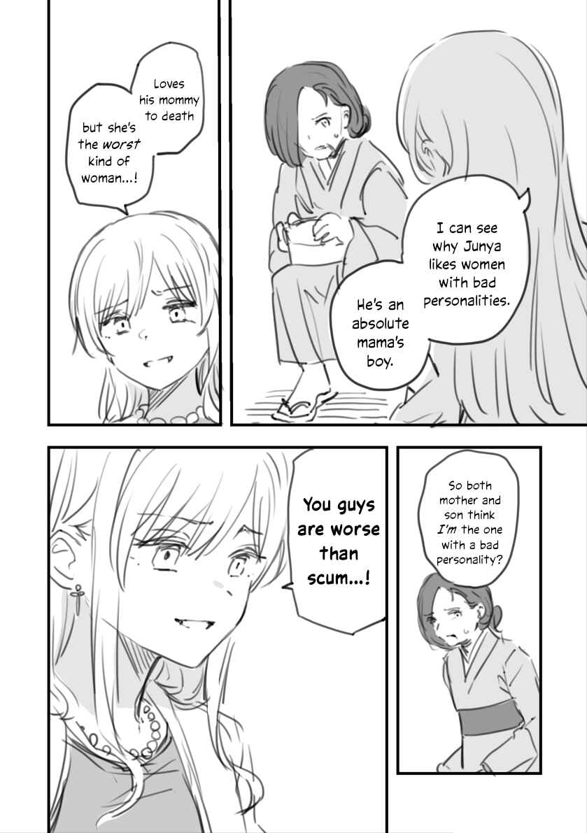 Chapter 8 - Page 14