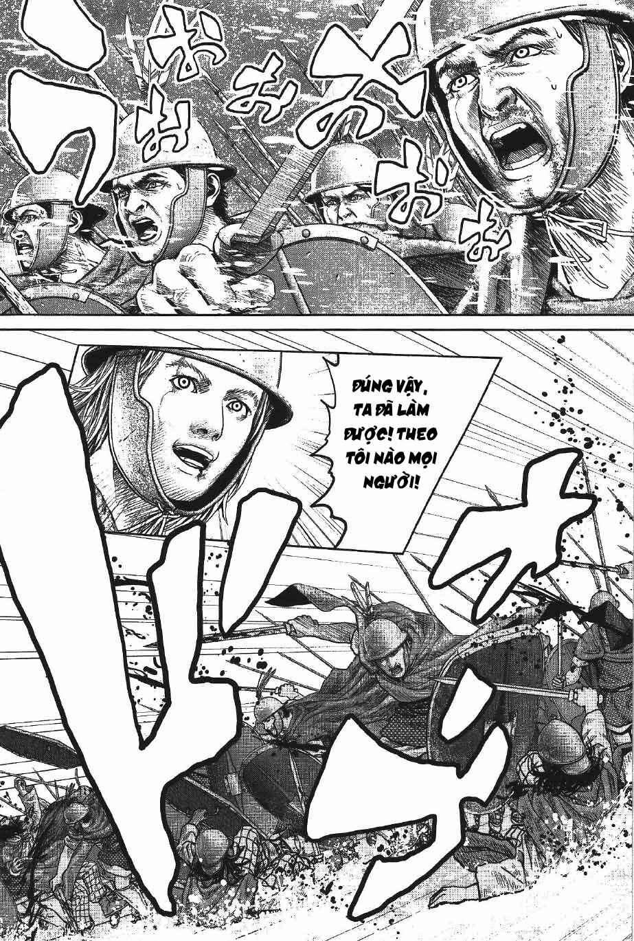 Chapter 11 - Page 32