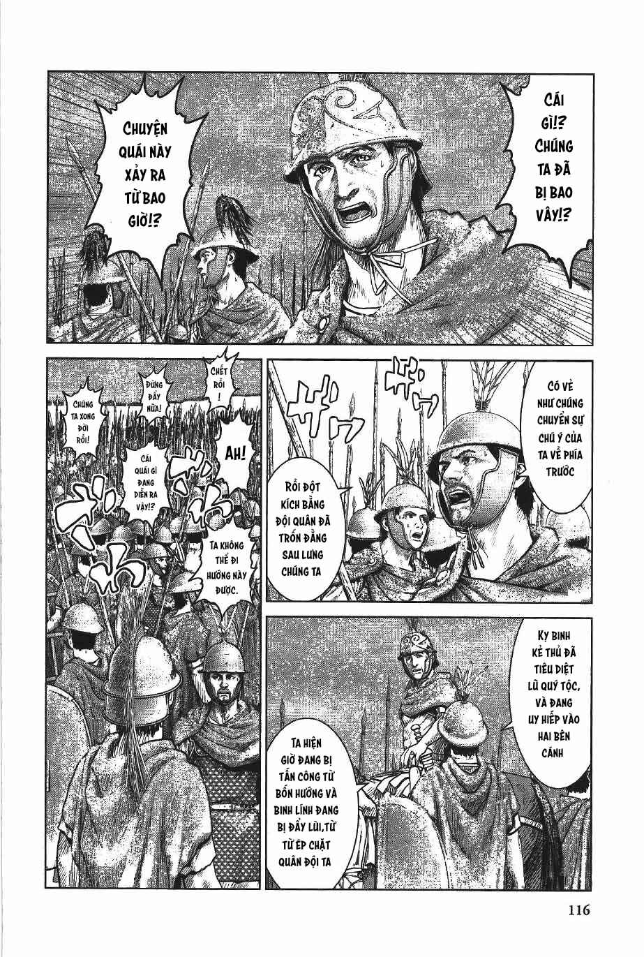 Chapter 11 - Page 7