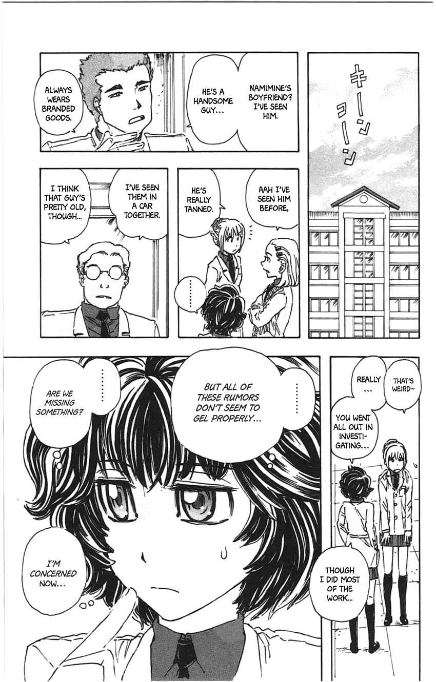 Chapter 24 - Page 8