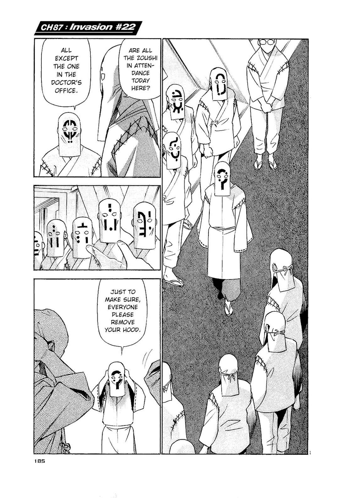 Chapter 87 - Page 1