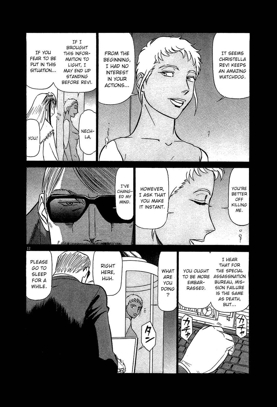 Chapter 87 - Page 12