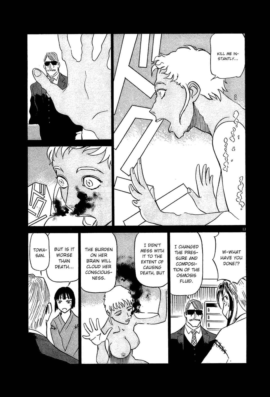 Chapter 87 - Page 13