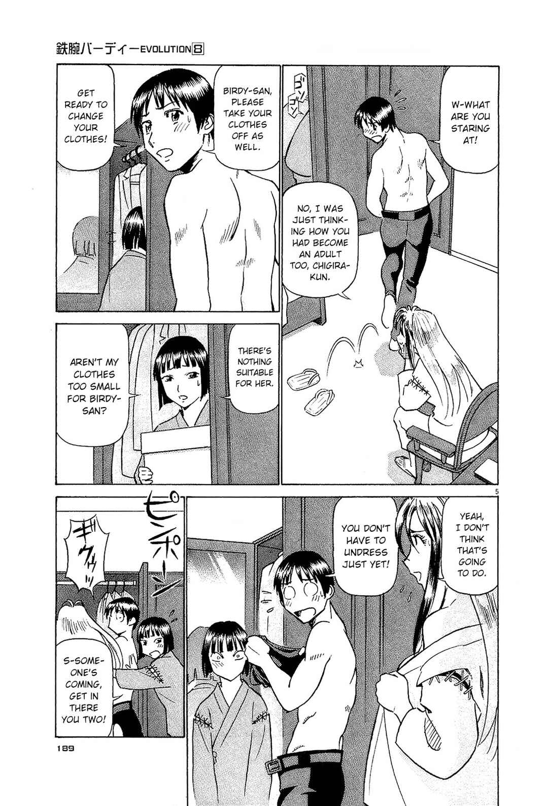 Chapter 87 - Page 5