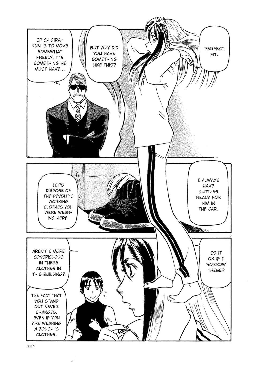 Chapter 87 - Page 7