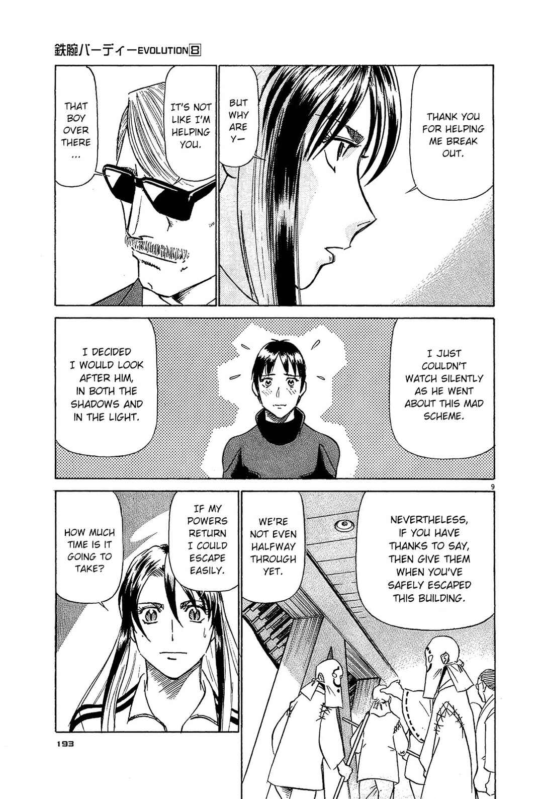 Chapter 87 - Page 9