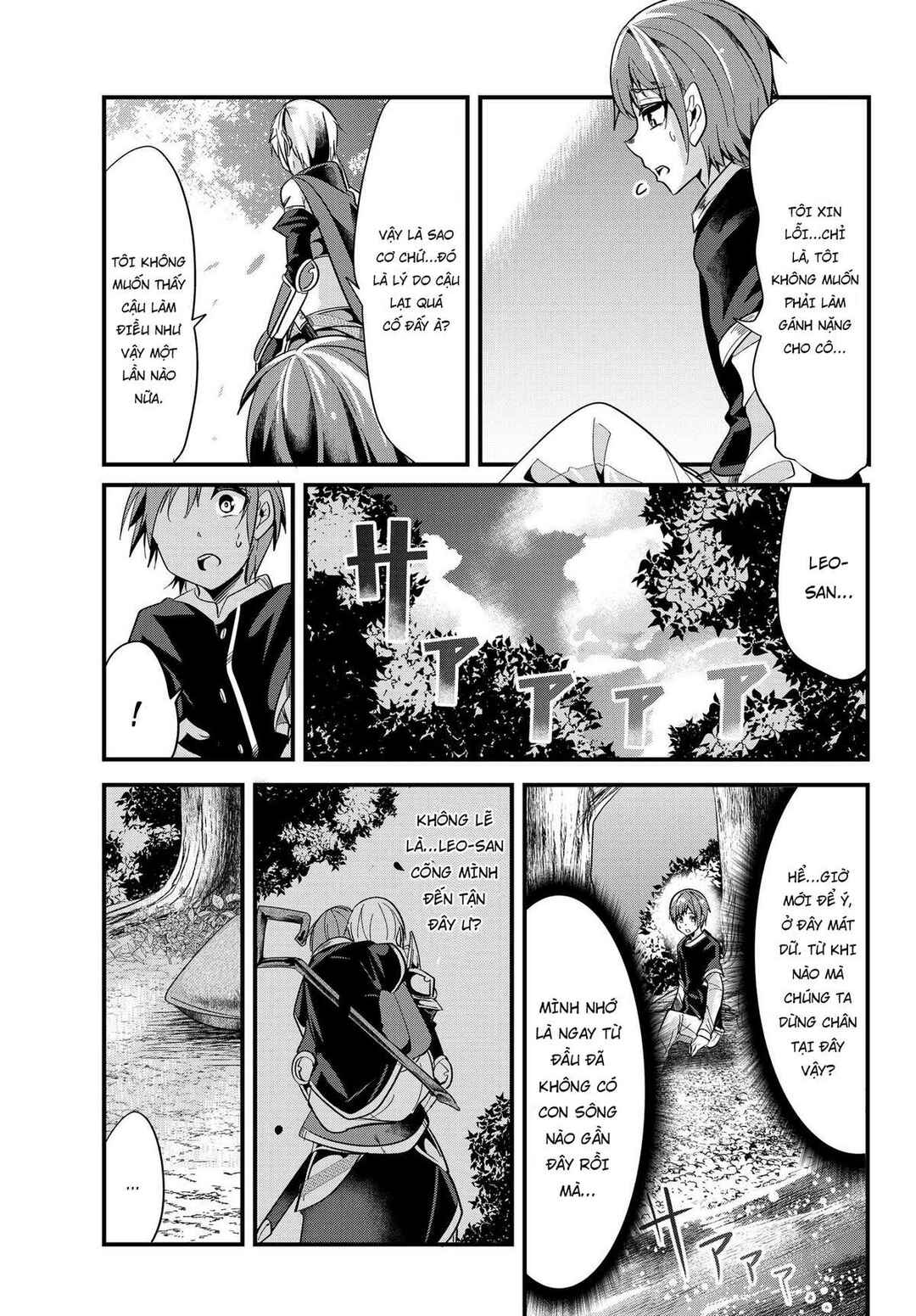 Chapter 26 - Page 6