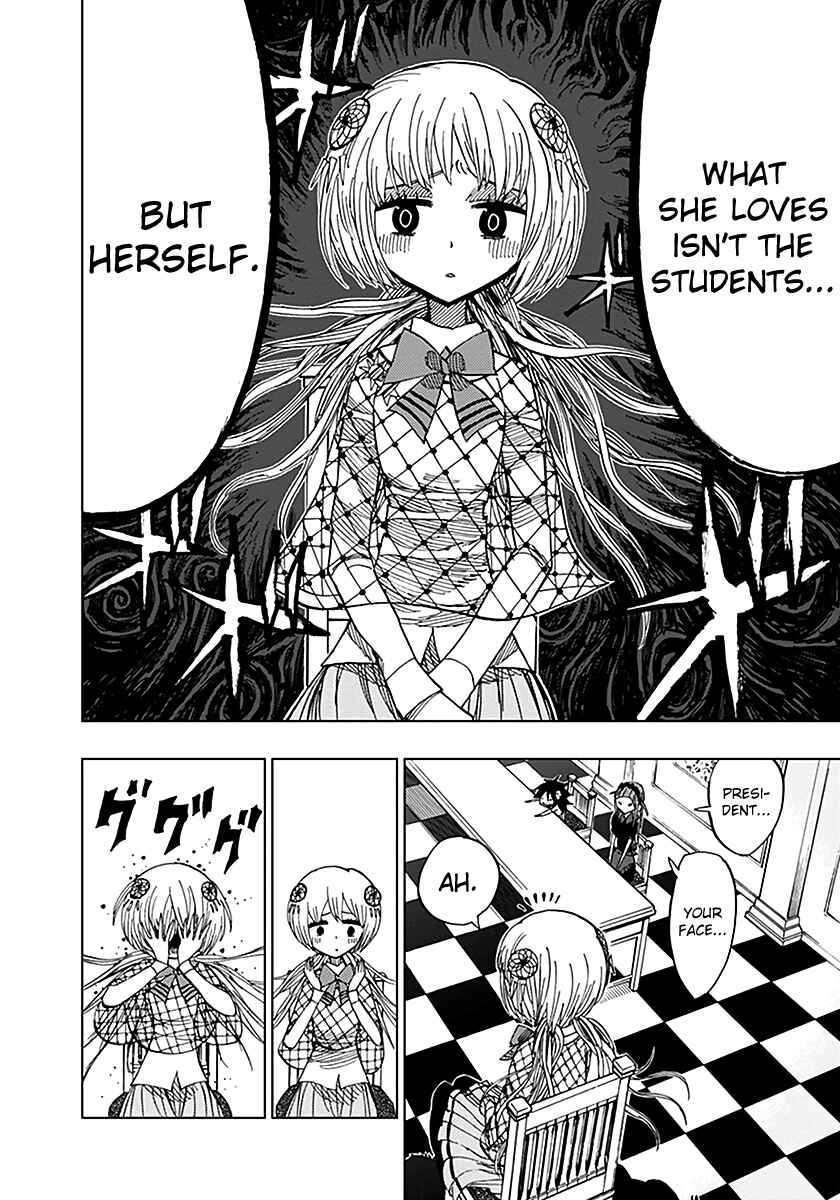 Chapter 48 - Page 15