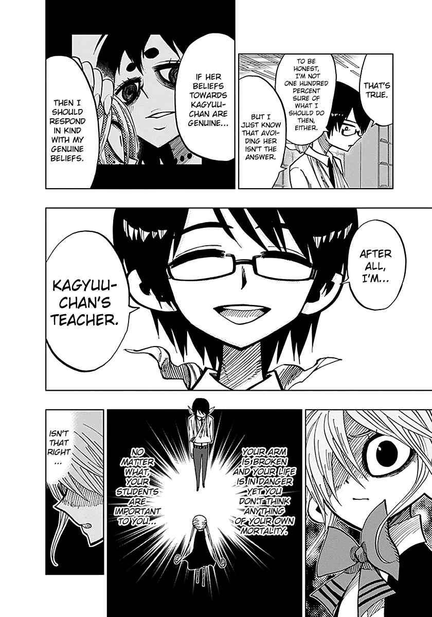 Chapter 48 - Page 5