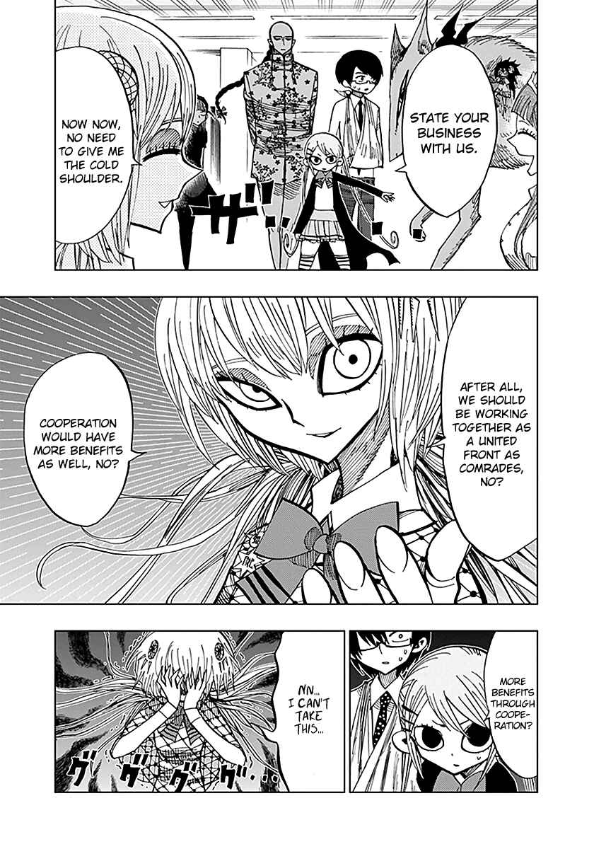 Chapter 48 - Page 8