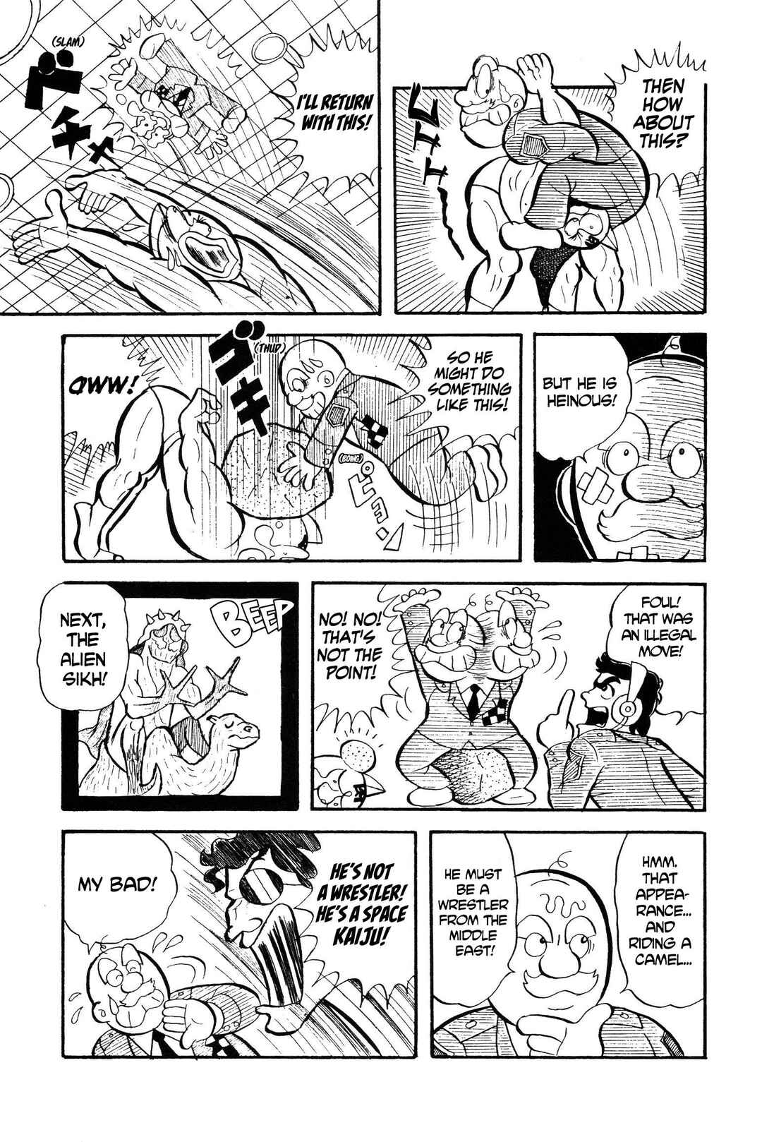 Chapter 1 - Page 13