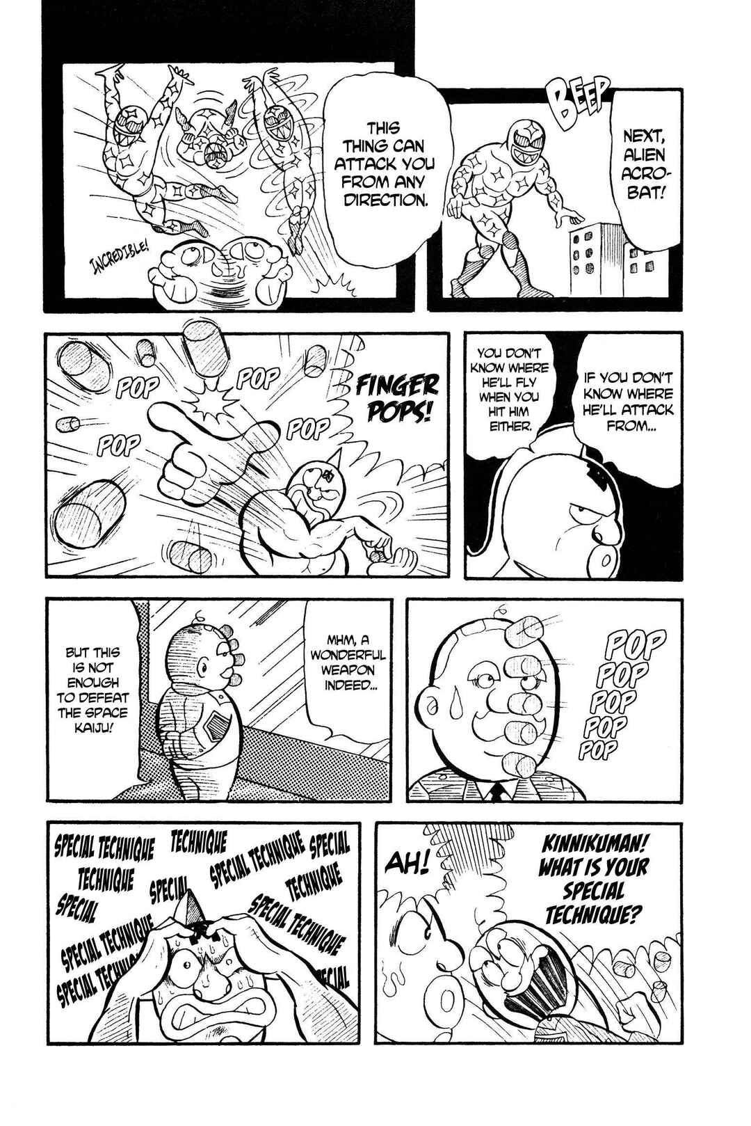 Chapter 1 - Page 14