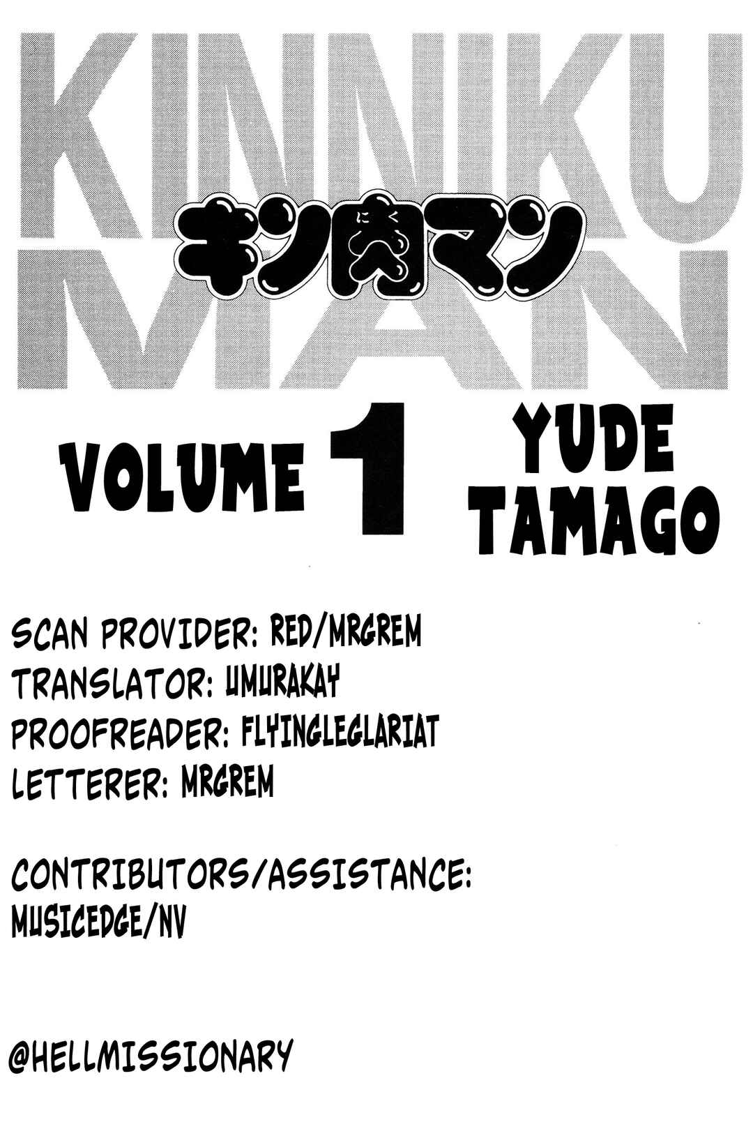 Chapter 1 - Page 3