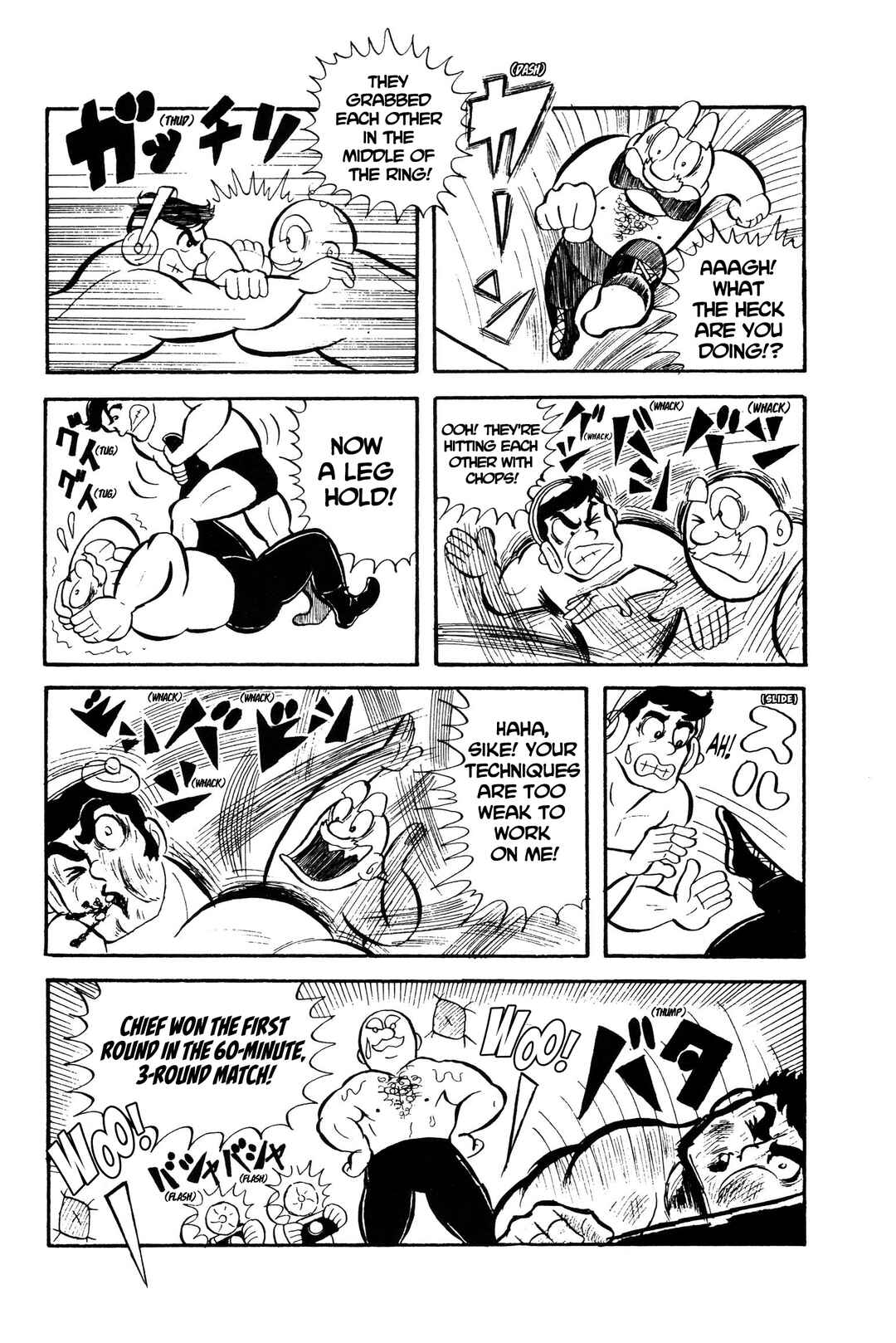 Chapter 1 - Page 8