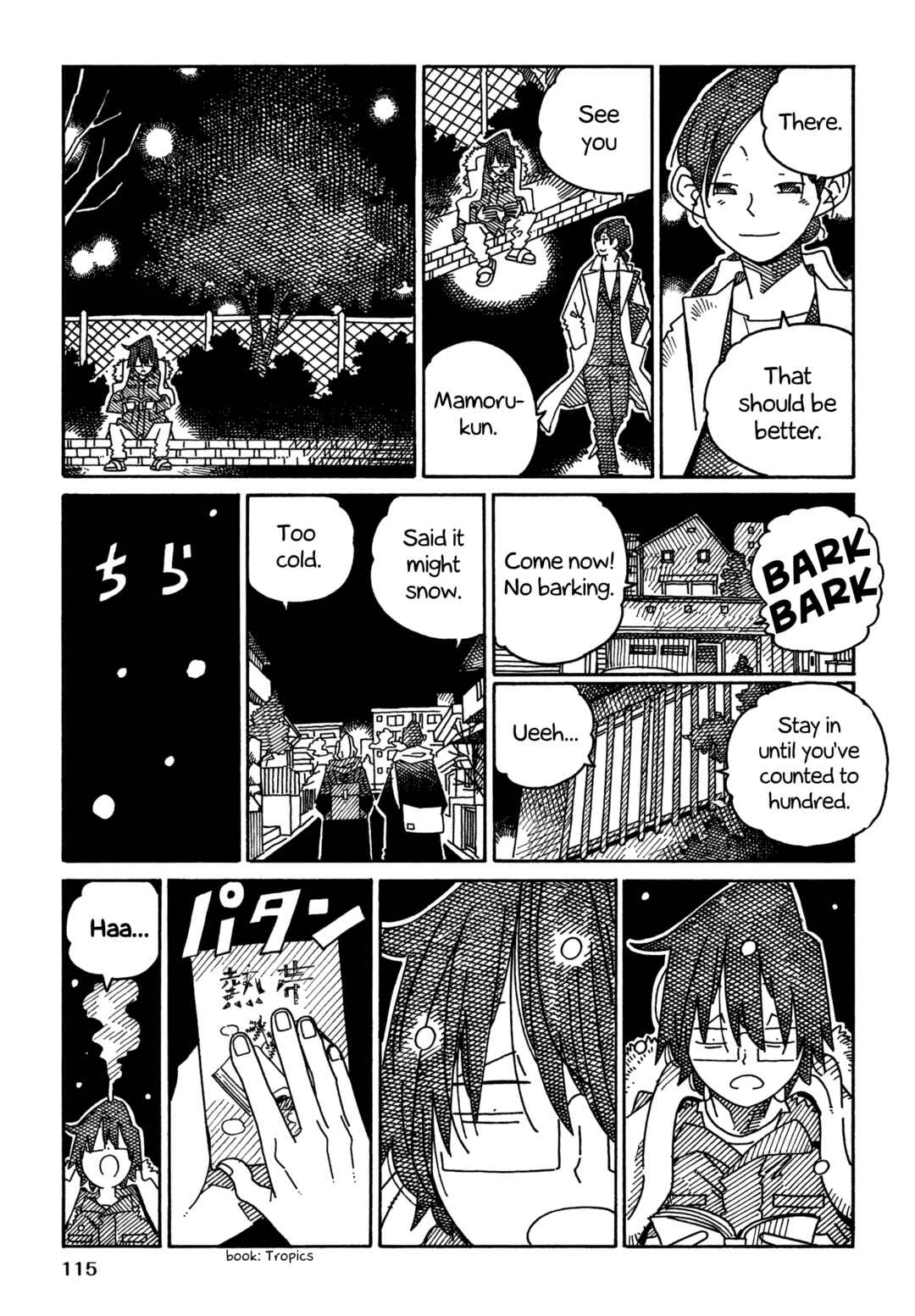 Chapter 1644 - Page 5