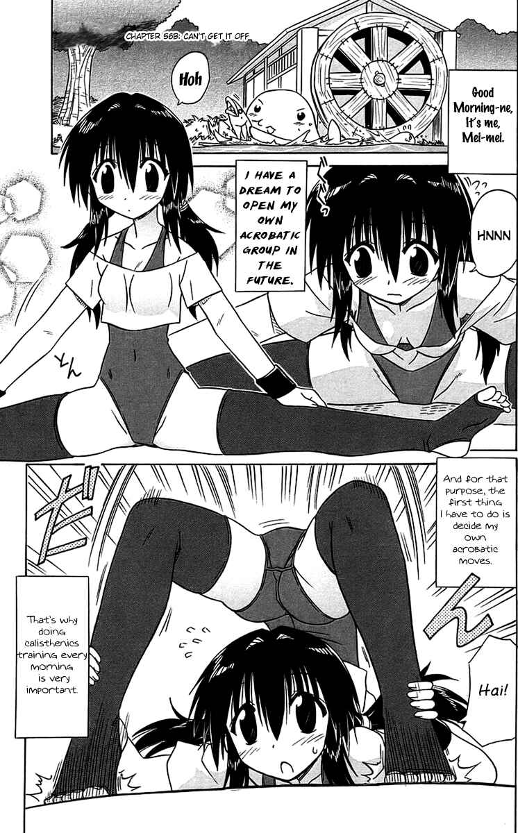 Chapter 56.2 - Page 1