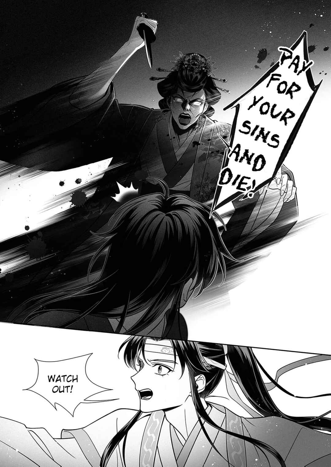 Chapter 3 - Page 2