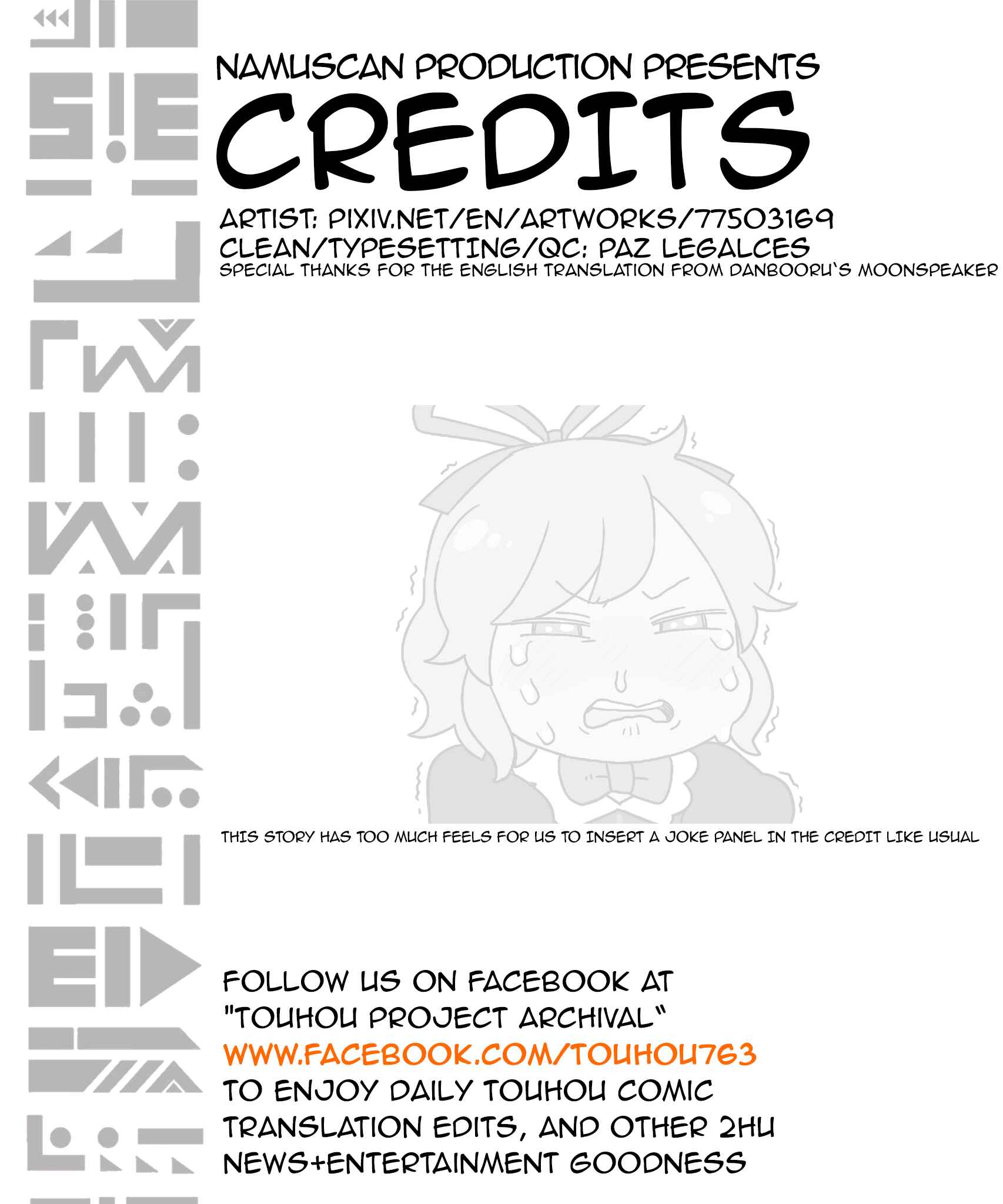 Chapter 6.1 - Page 48