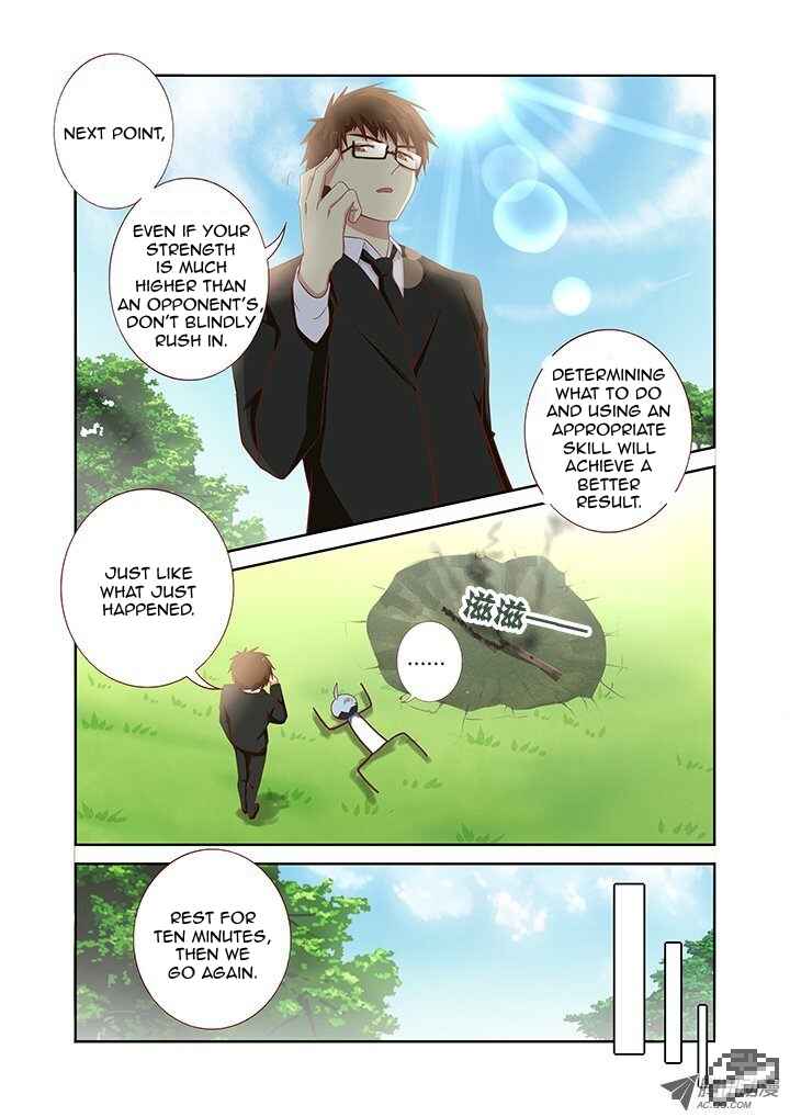 Chapter 107 - Page 6
