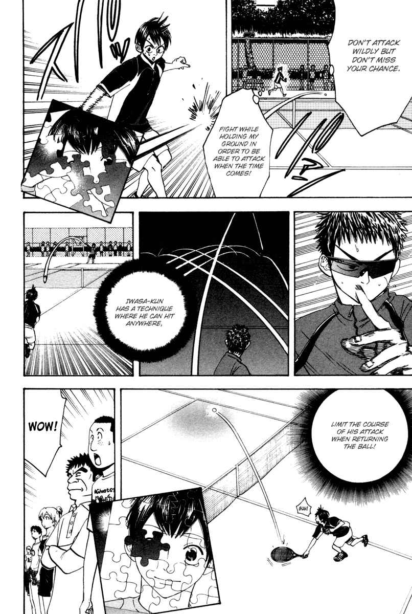 Chapter 32 - Page 11