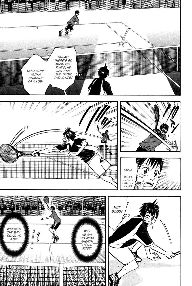 Chapter 32 - Page 12