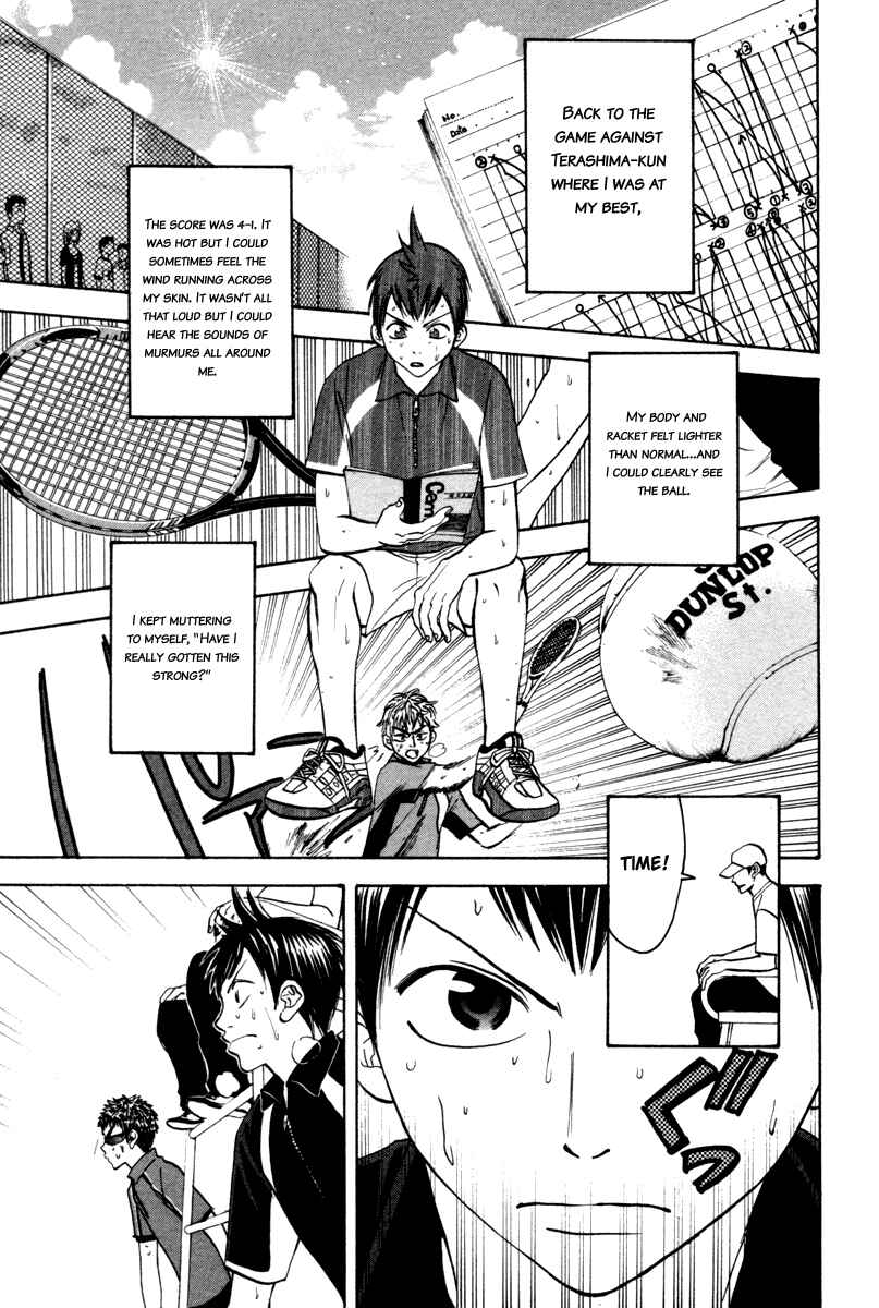 Chapter 32 - Page 4