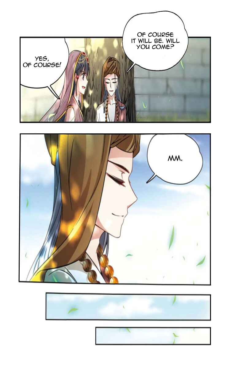 Chapter 173.1 - Page 12