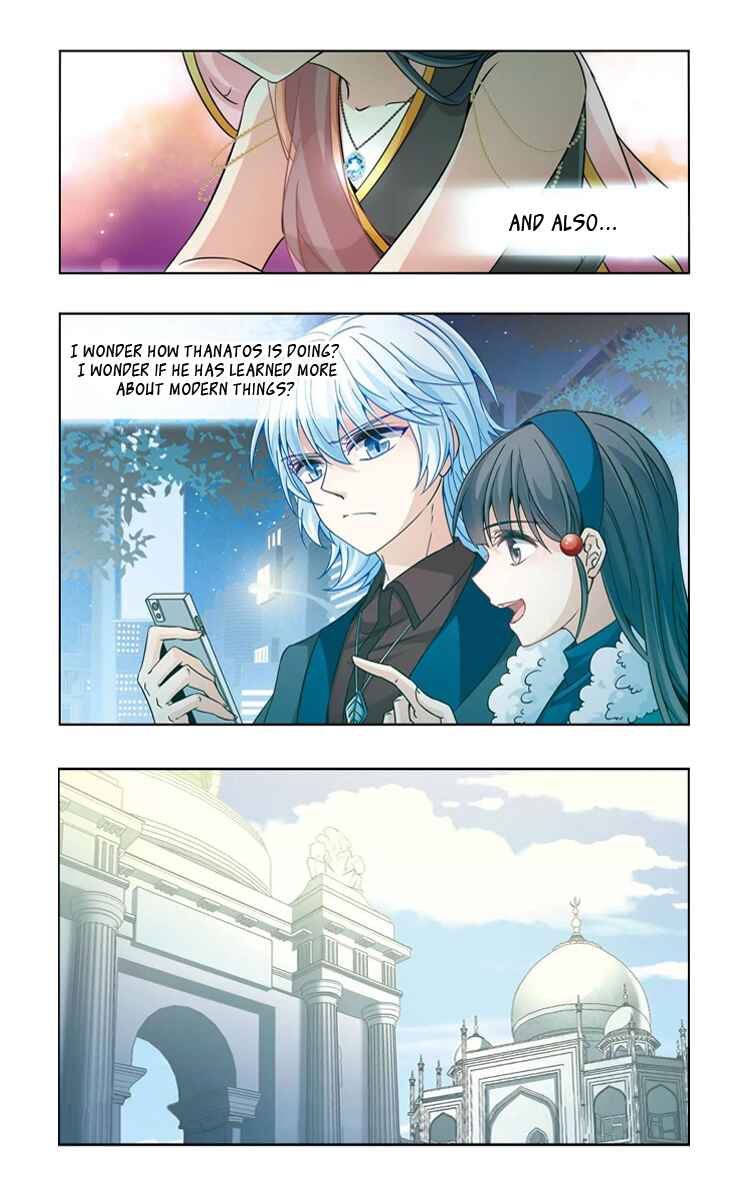 Chapter 173.1 - Page 3