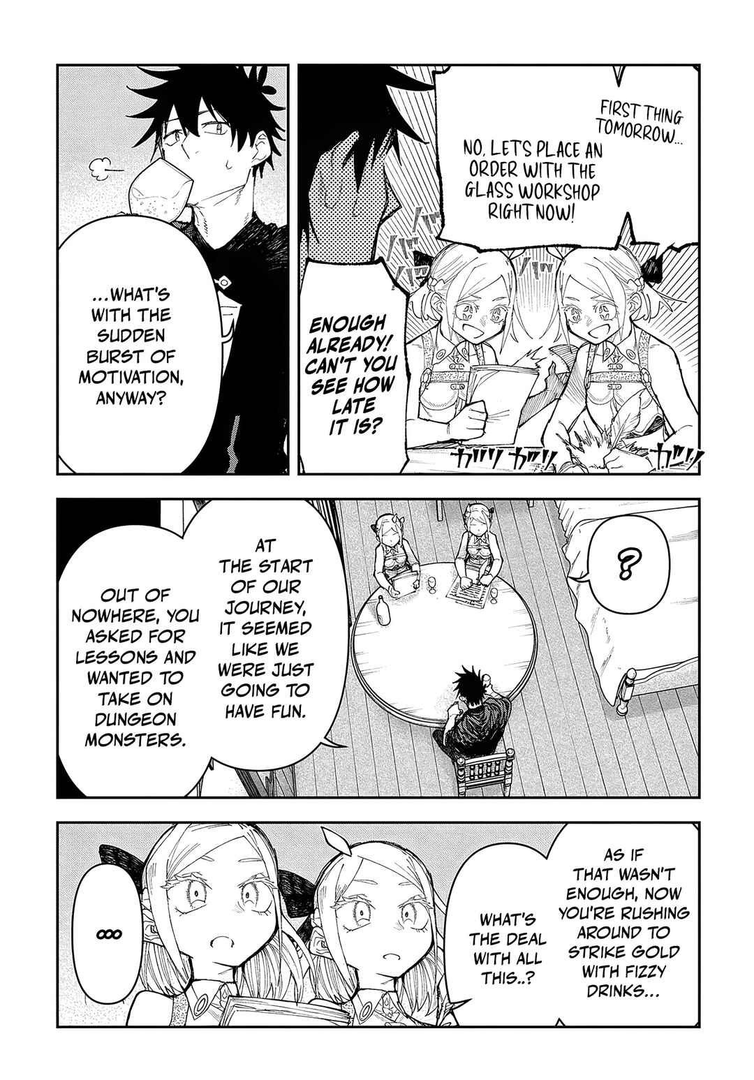 Chapter 8 - Page 7