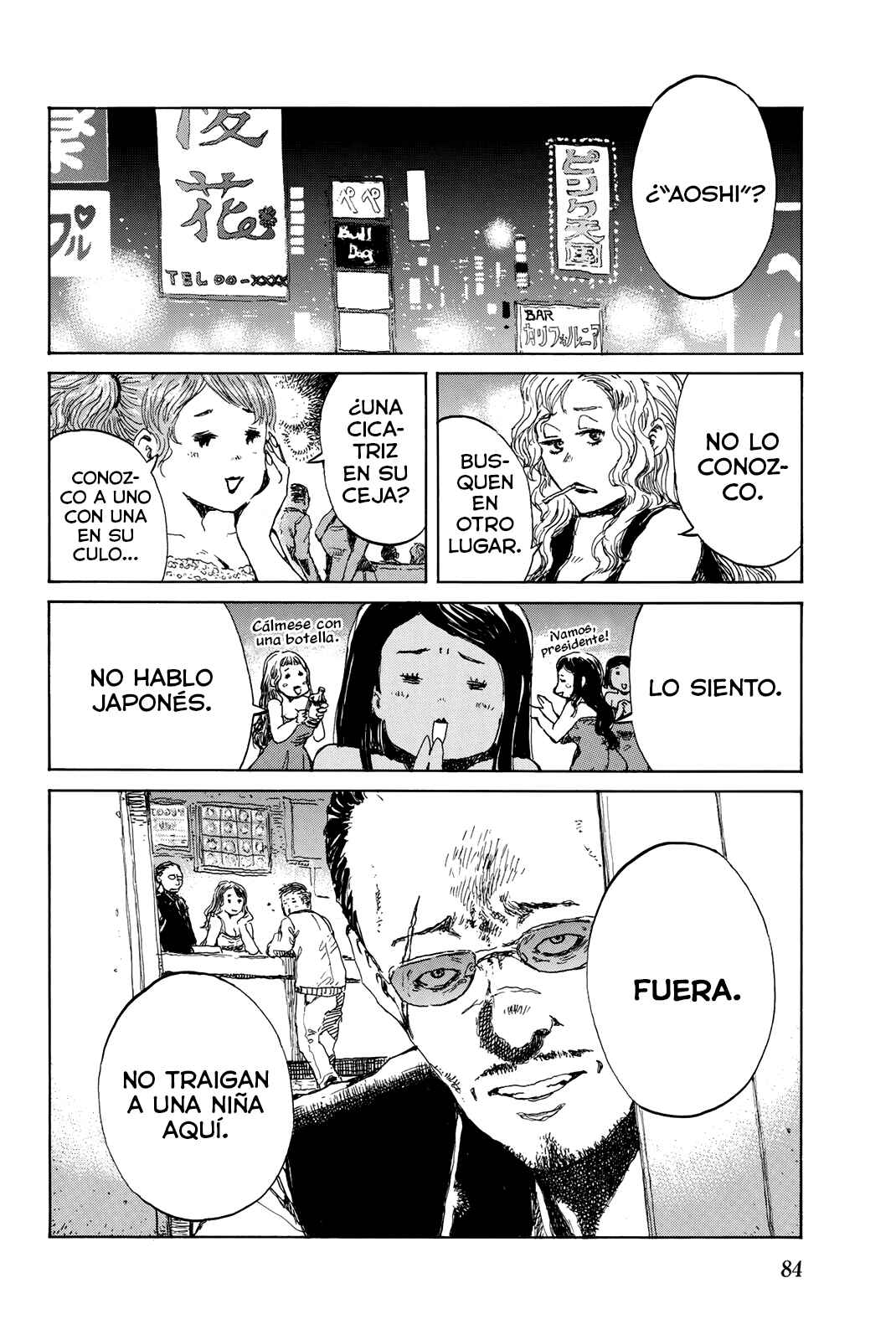 Chapter 72 - Page 2