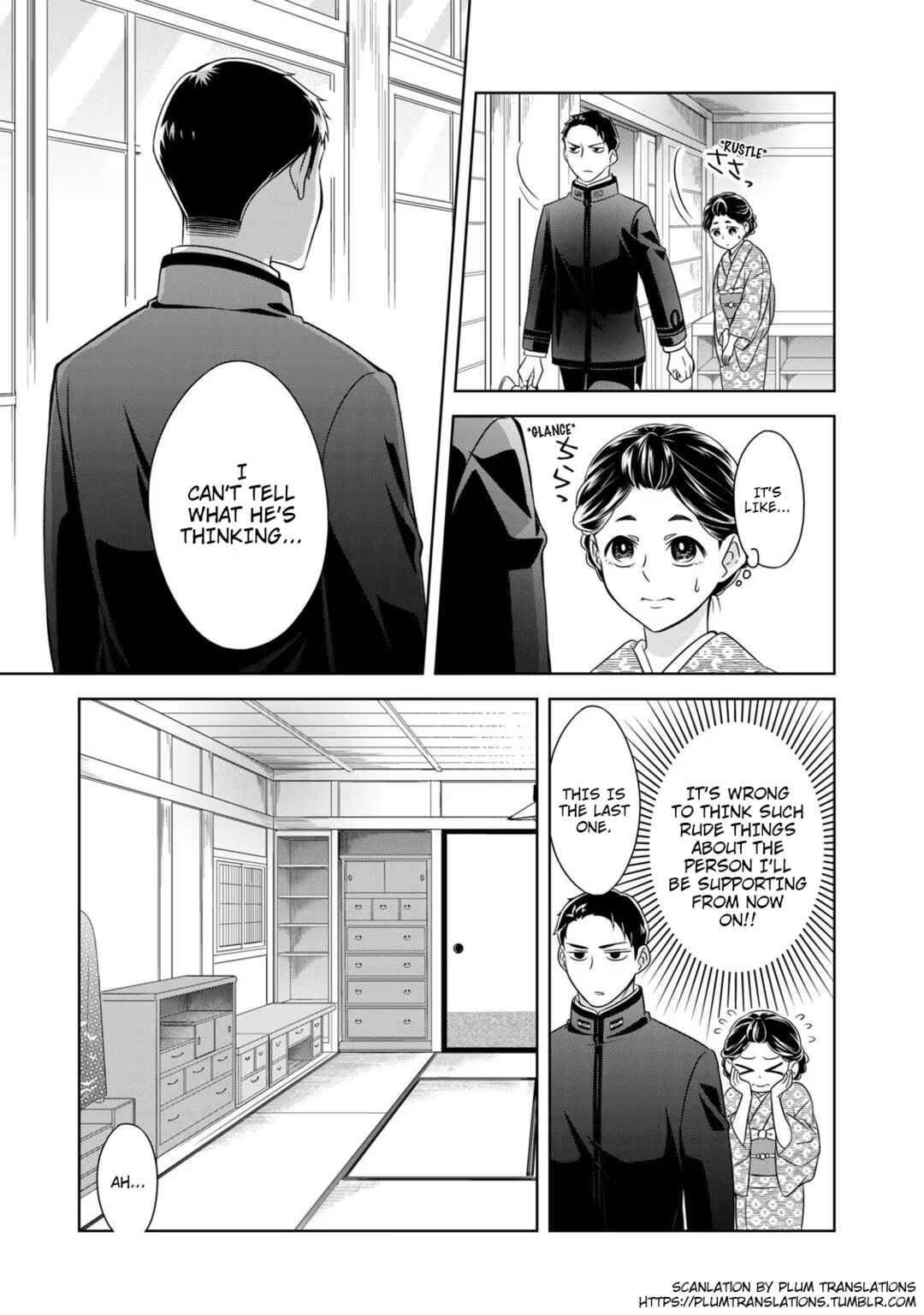 Chapter 1 - Page 15