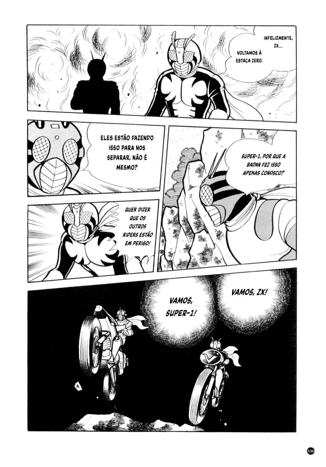 Chapter 14 - Page 14