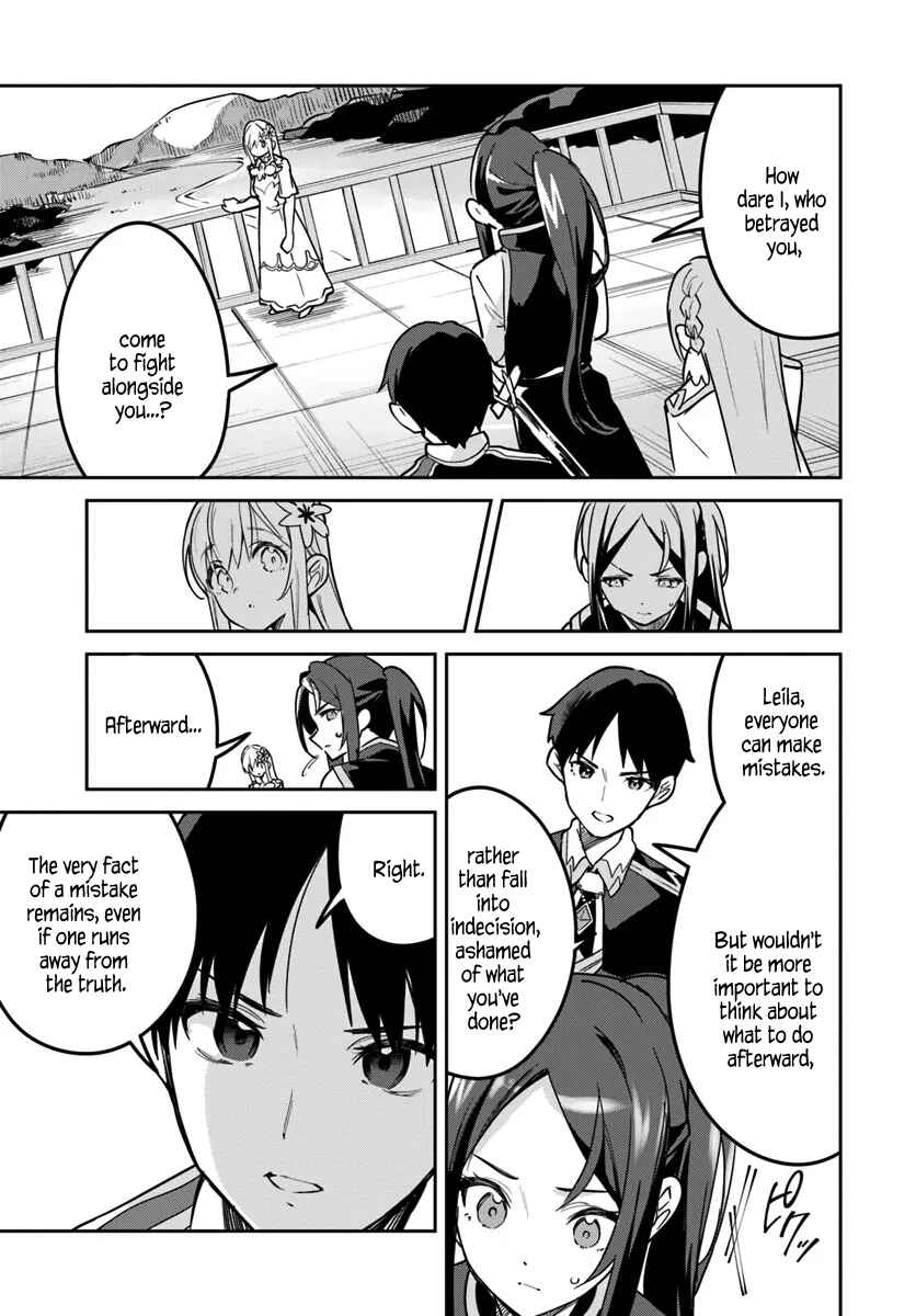 Chapter 30.2 - Page 1