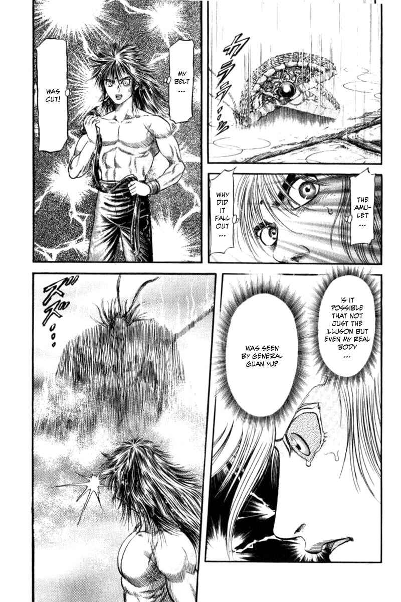 Chapter 91 - Page 11