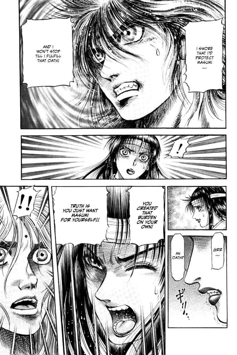 Chapter 91 - Page 15