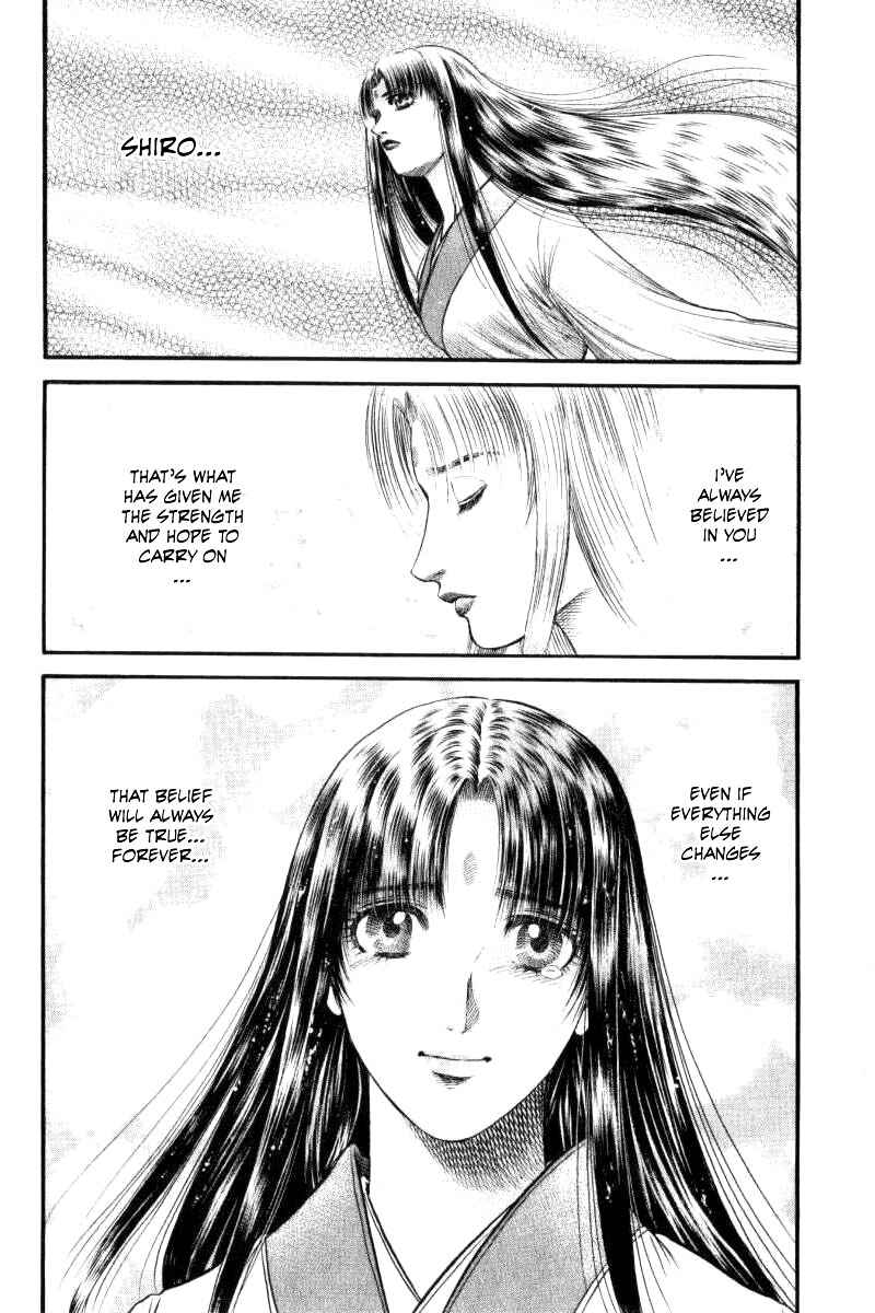 Chapter 91 - Page 18