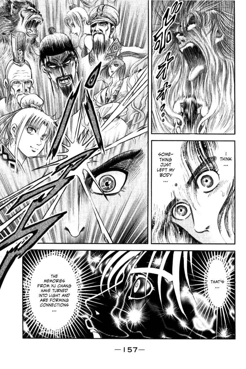 Chapter 91 - Page 21