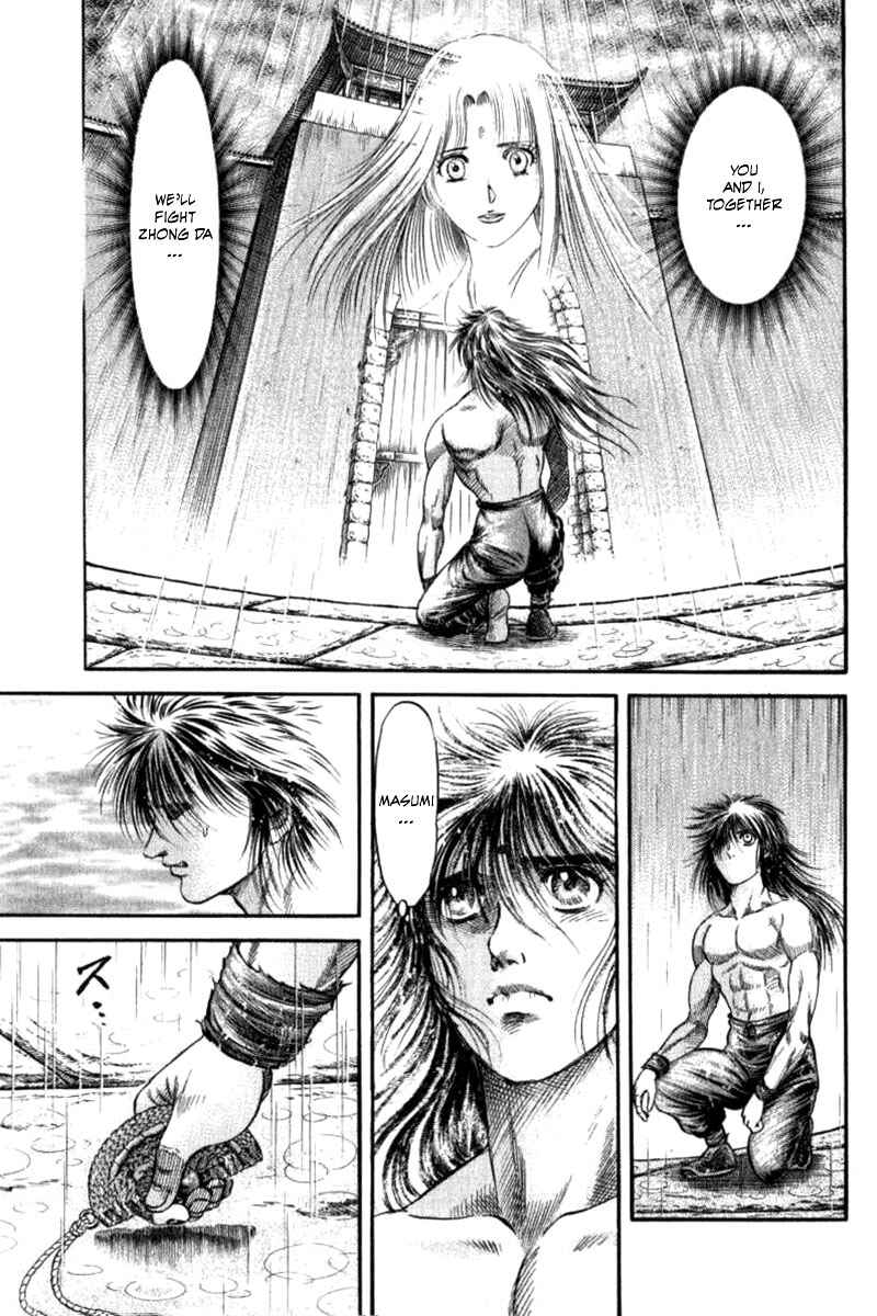 Chapter 91 - Page 23