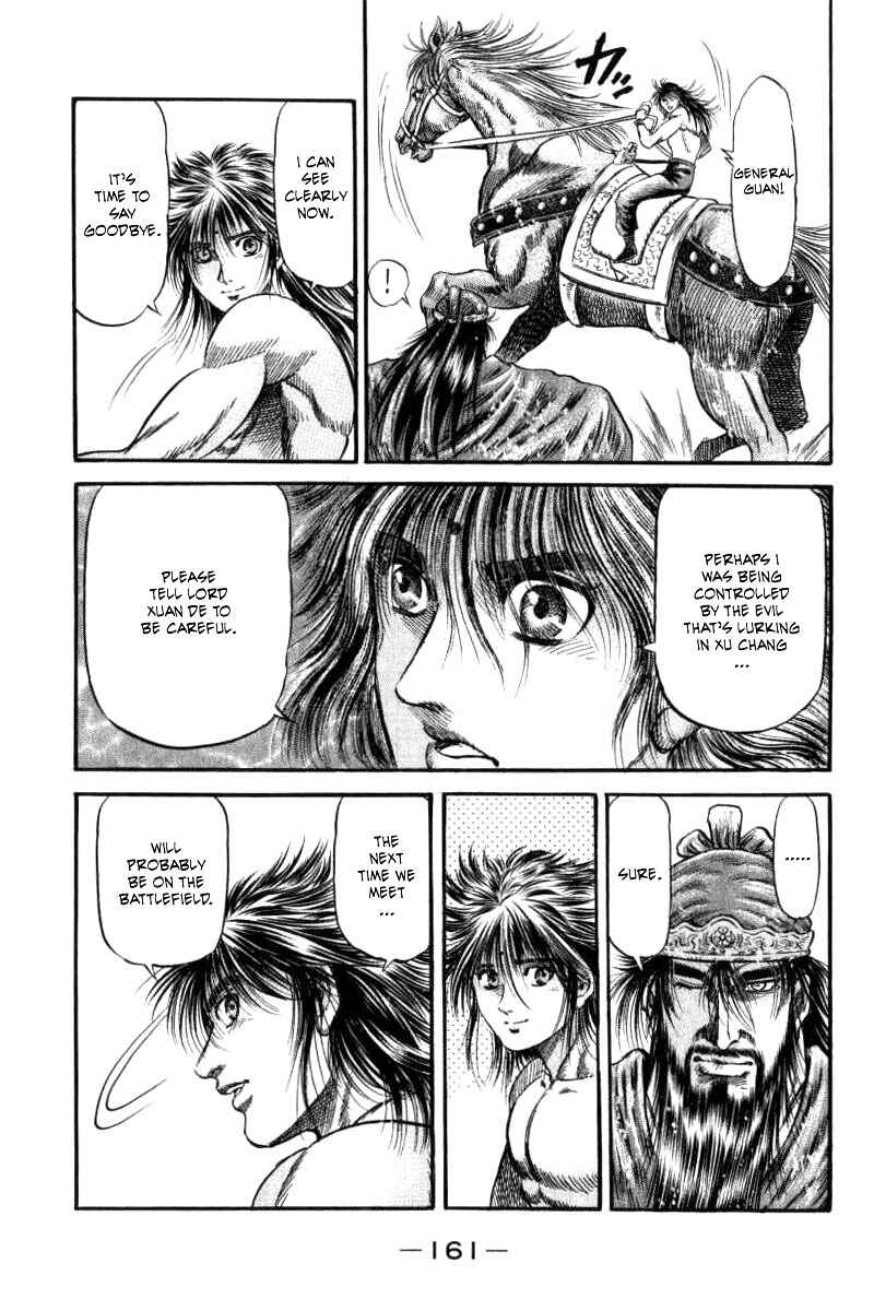 Chapter 91 - Page 25