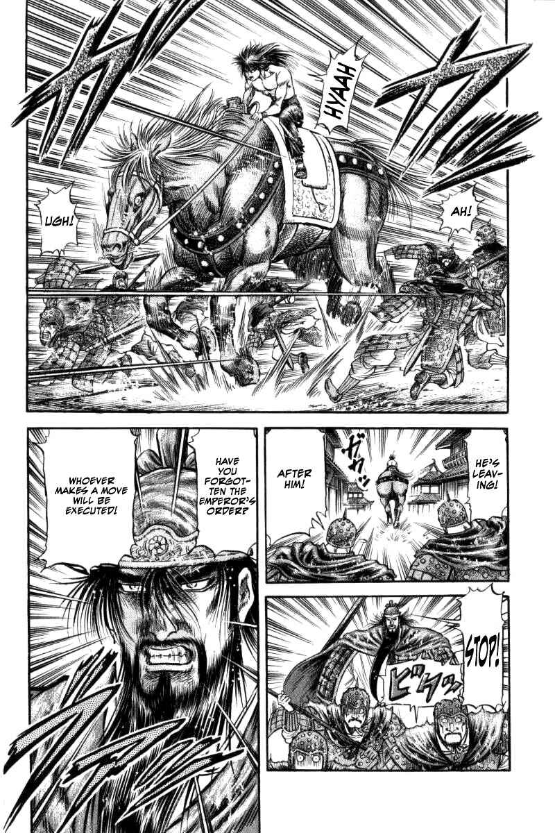 Chapter 91 - Page 26
