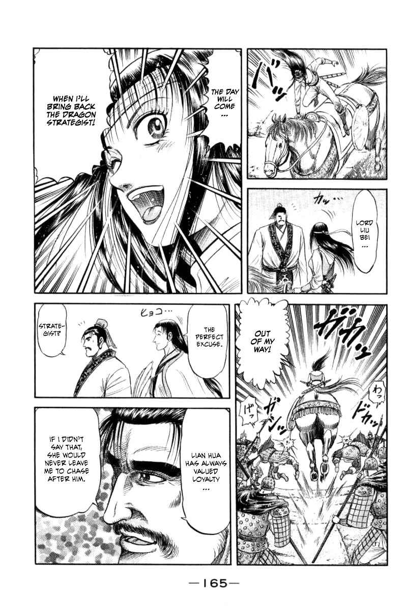 Chapter 91 - Page 29
