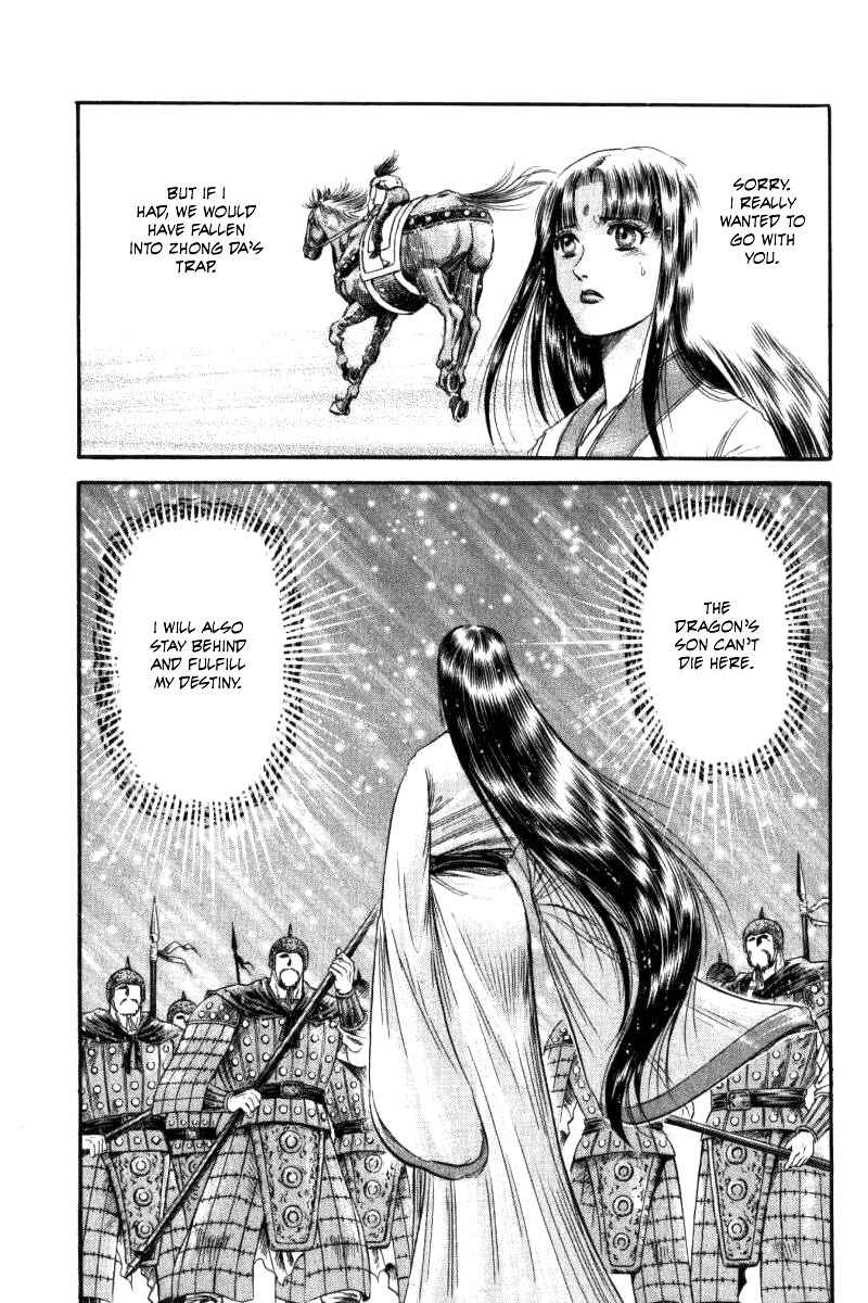 Chapter 91 - Page 31