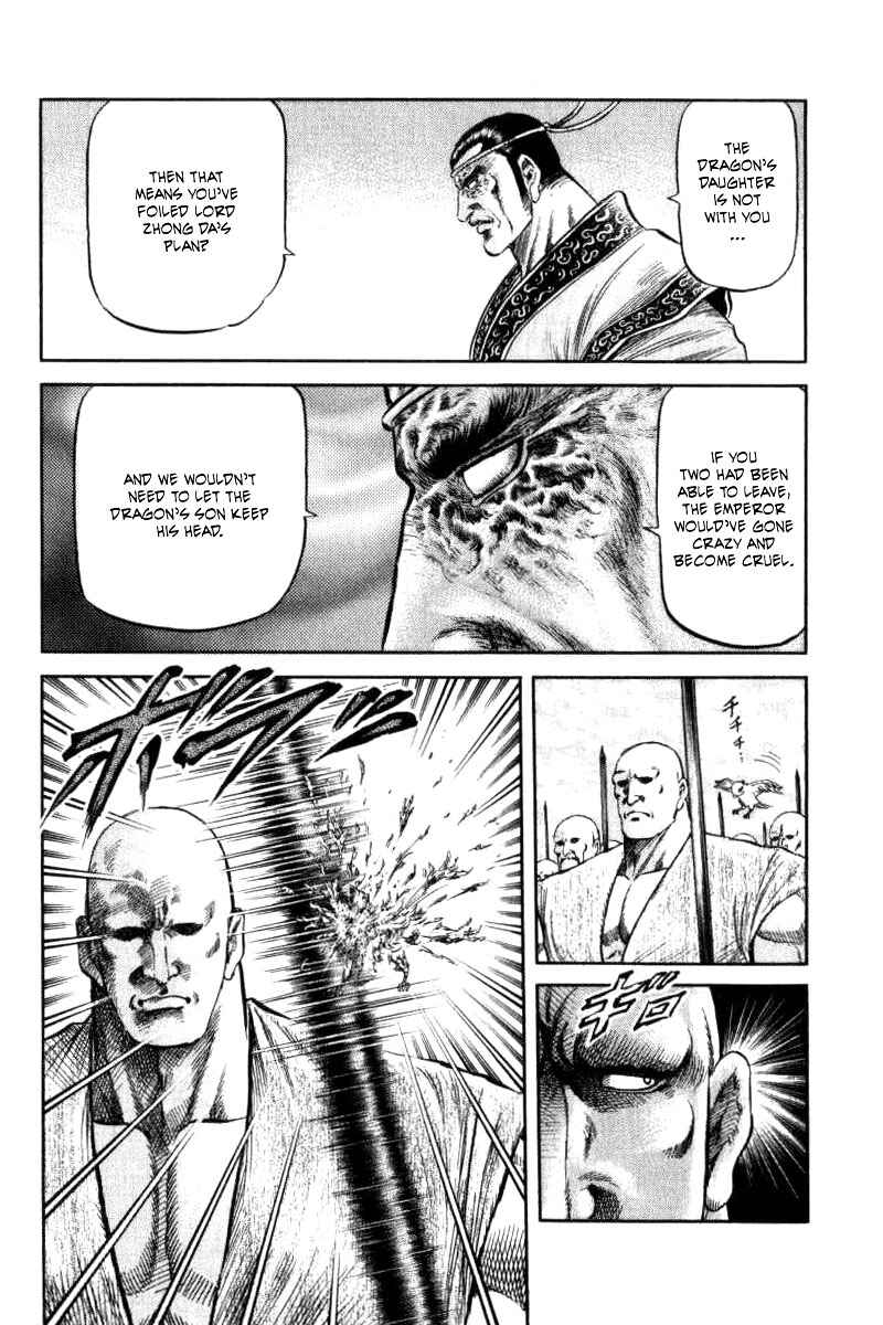 Chapter 91 - Page 39