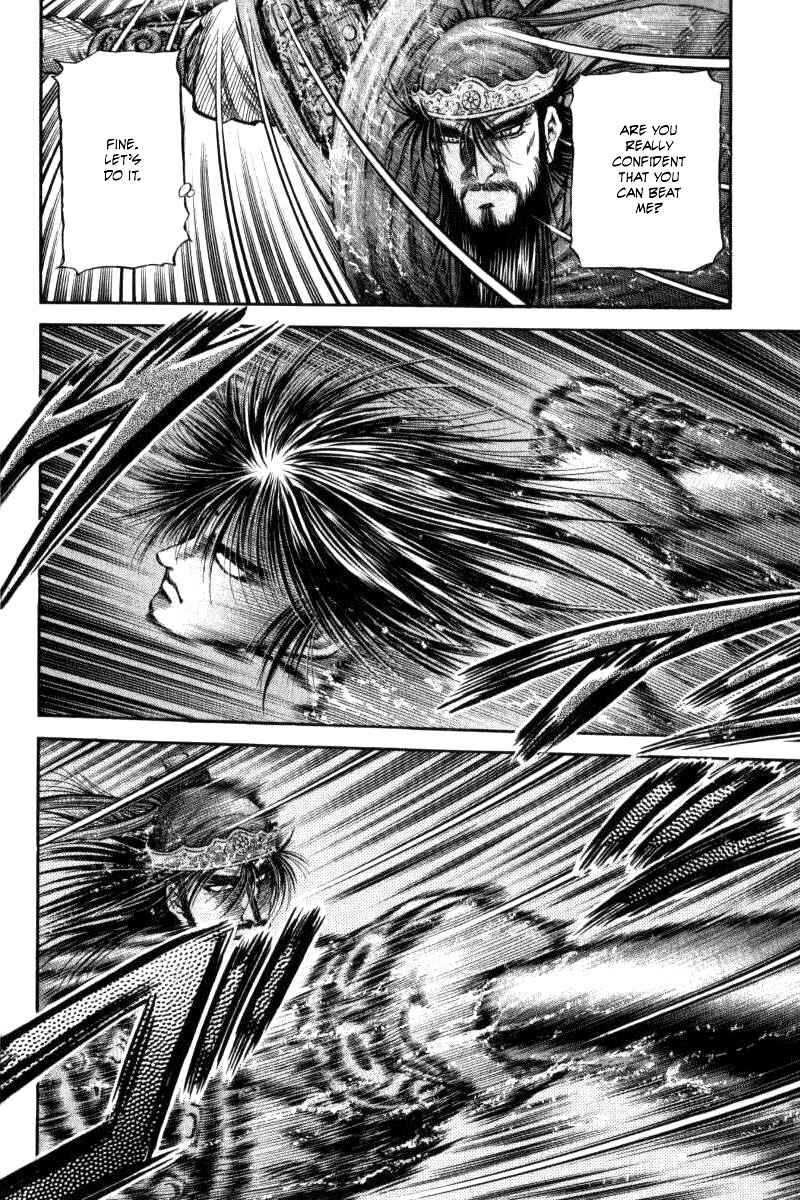 Chapter 91 - Page 4