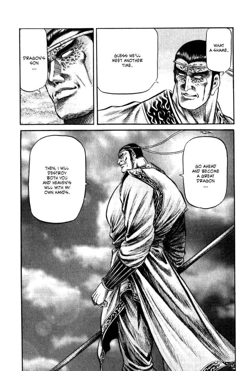 Chapter 91 - Page 40