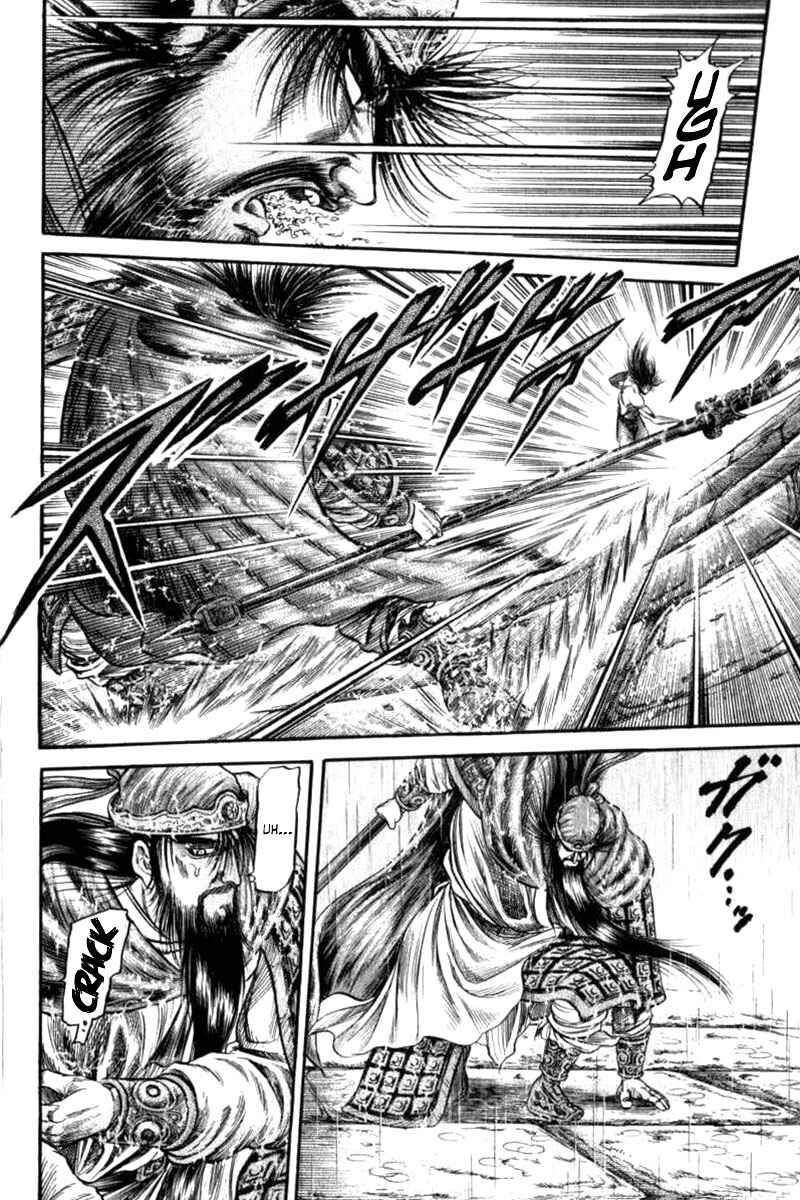 Chapter 91 - Page 8