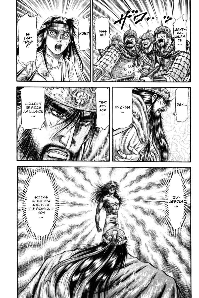 Chapter 91 - Page 9
